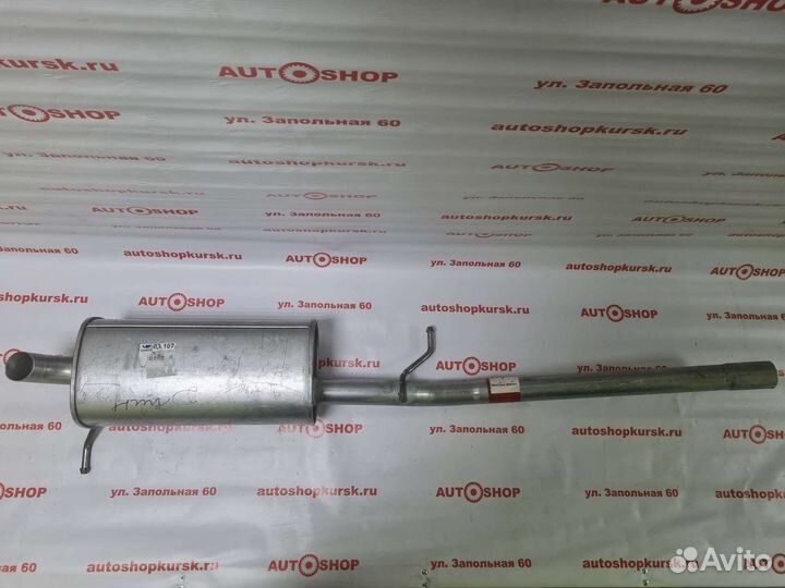 Глушитель Резонатор Volkswagen Caddy