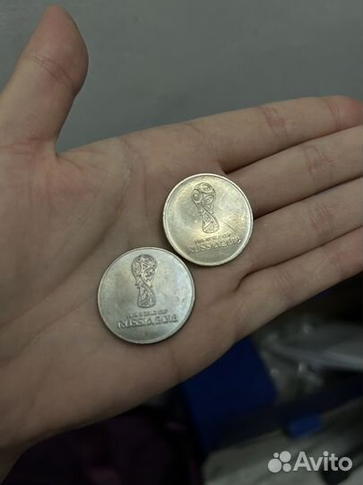 Монеты чемпионат по футболу 2018