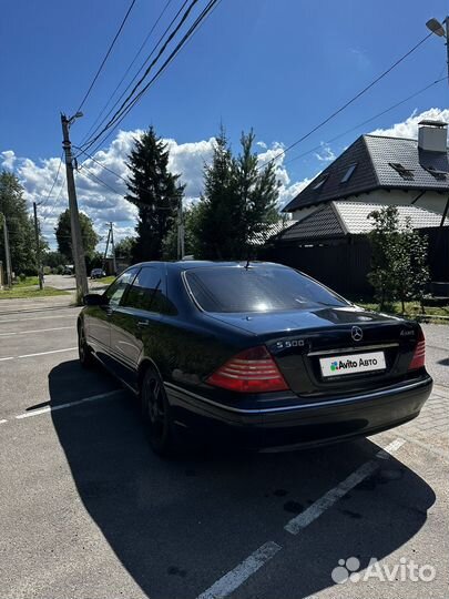 Mercedes-Benz S-класс 5.0 AT, 2005, 254 000 км