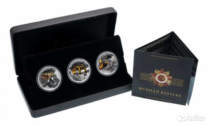 Монеты 1 доллар Тувалу 2010, Сражения вов, серебро