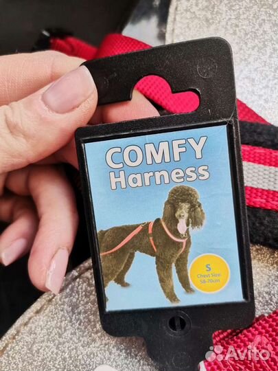 Шлейка для собаки