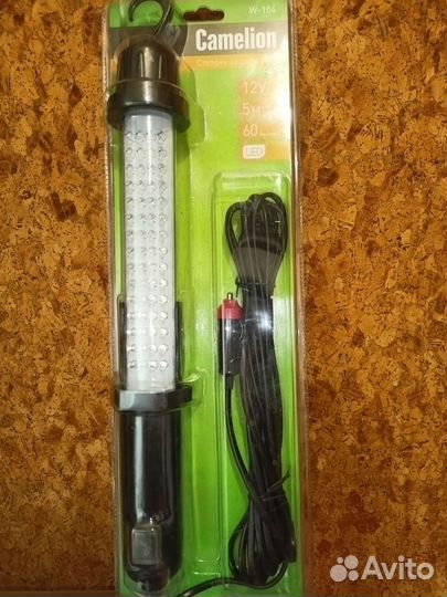 Автомобильный светильник