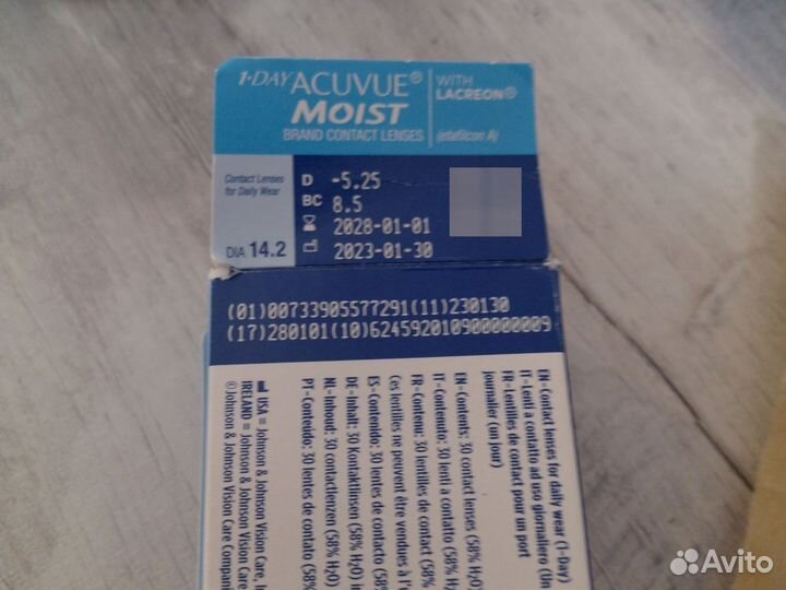 Линзы контактные acuvue Moist