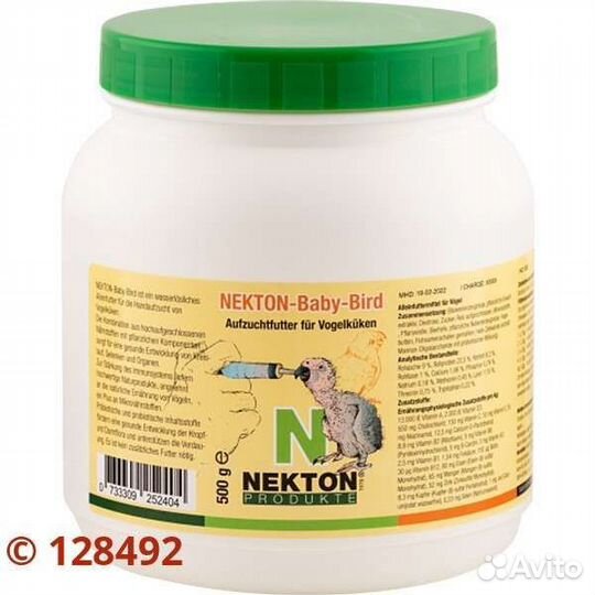 Корм для попугаев Nekton, вся линейка