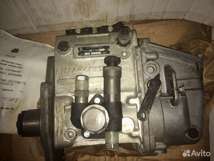 Тнвд Д-144 новый
