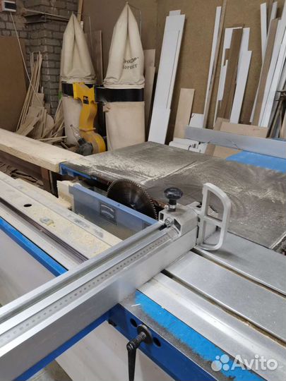 Распиловщик