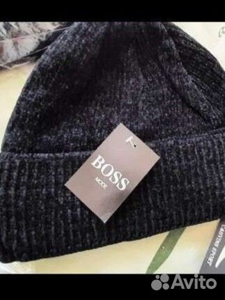 Мужская зимняя шапка