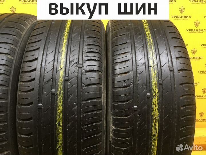 Nokian Tyres Nordman SX2 195/60 R15 88H