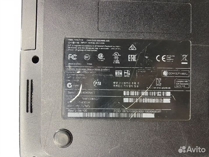 HP qcwb335