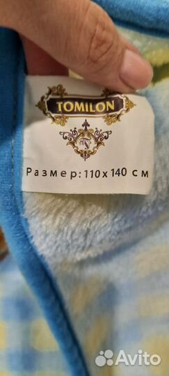 Плед детский