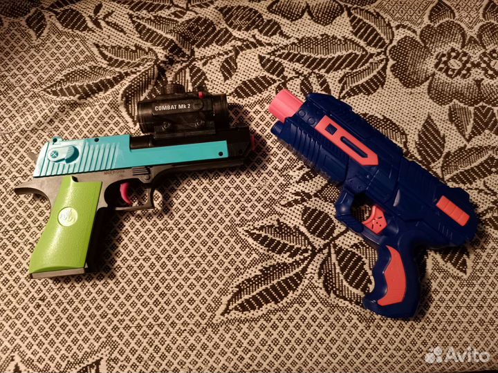 Пистолет орбиз