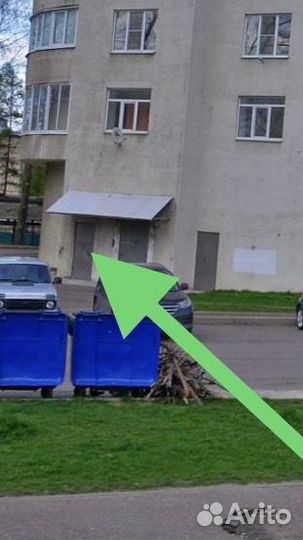 Юридический адрес от собственника