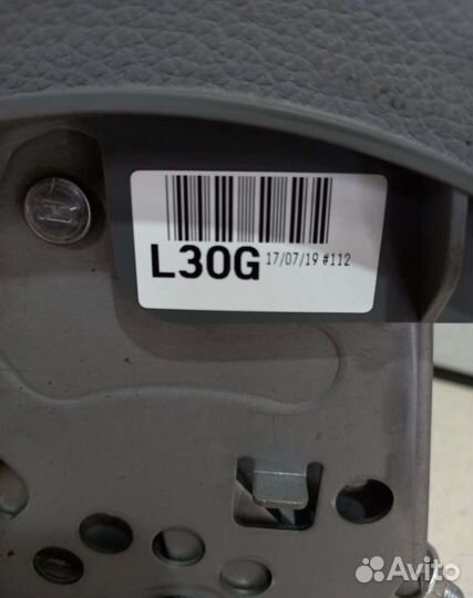 Ручник Kia Picanto 3 JA