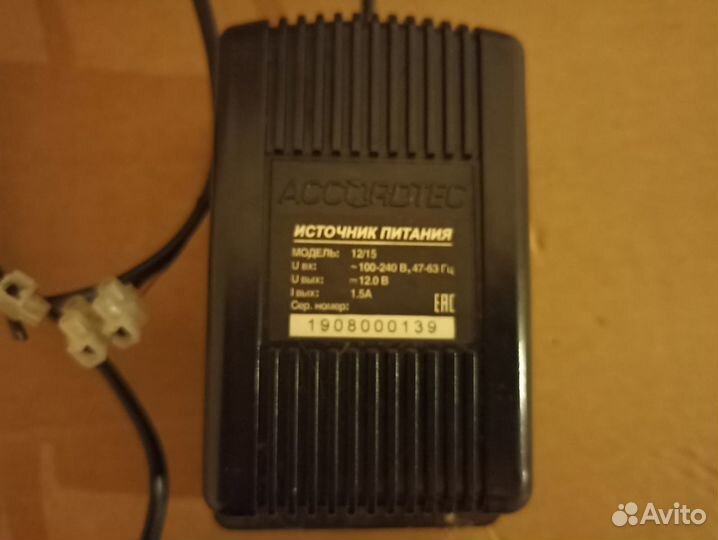 Блок питания 12v