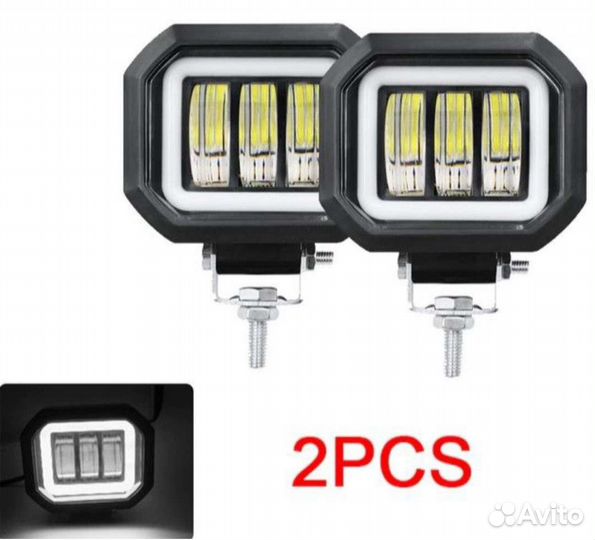 Фара Arctic V3.1 1200 LM 2шт для электросамоката