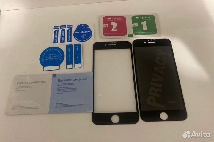 Стекло на айфон 6,6s,7,8,se2020