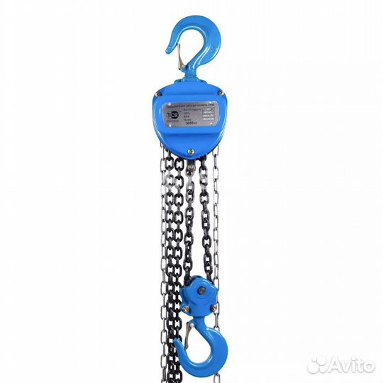 Аренда прокат инструмента