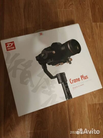 Zhiyun crane plus