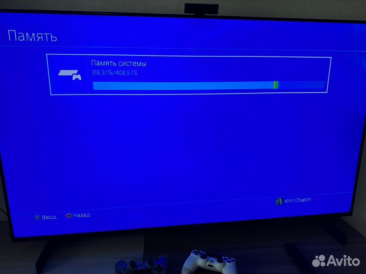 Sony playstation 4 500gb