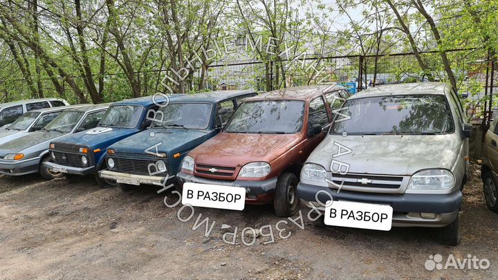 Руль на Ниву. Разбор Ваз