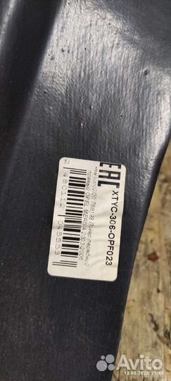 Локер для opel meriva a