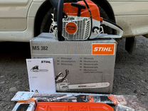 Бензопила Stihl ms 382 оригинал