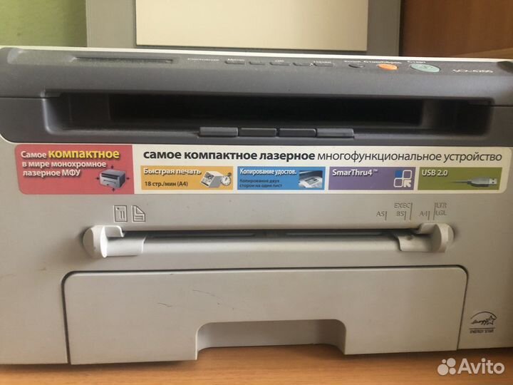 Мфу лазерный samsung