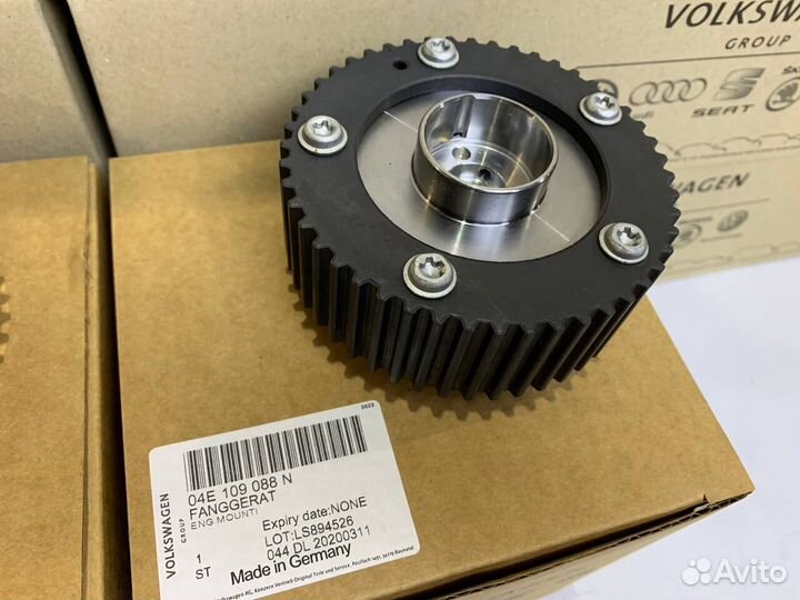 Шестерня распредвала Рапид Ауди 1.6 1.4 впускная