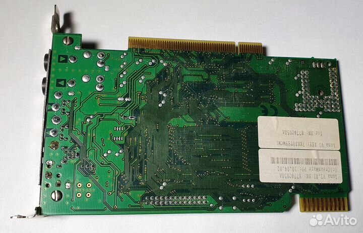 Звуковая карта Creamware/Sonic Core Luna 2 PCI sco