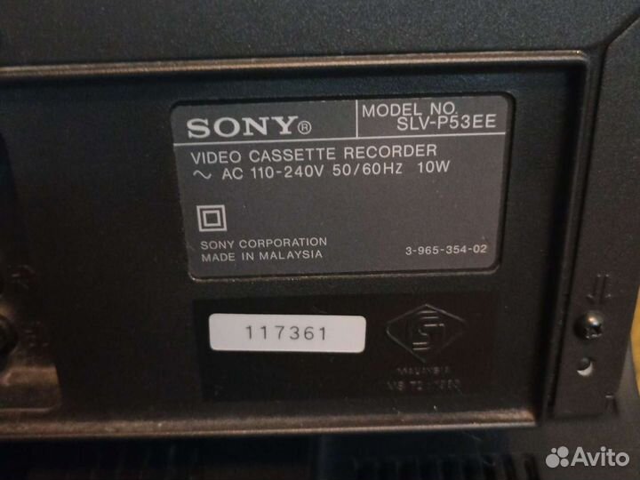 Тв Sony диагональ 37 см