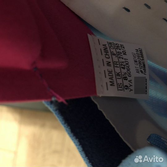 Бутсы adidas x speedflow.1FG