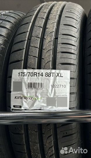 Kumho Ecowing ES01 KH27 175/70 R14 84H