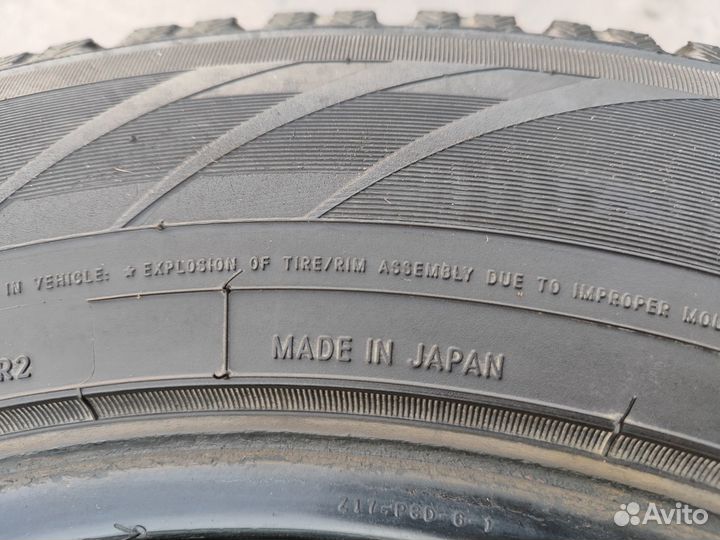 Toyo Observe GSi-5 225/65 R17 102Q