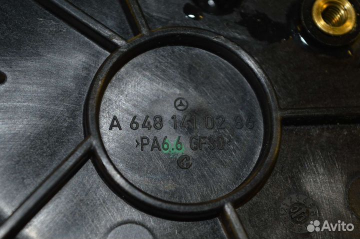 Демпфер интеркулера Mercedes w211 3.2