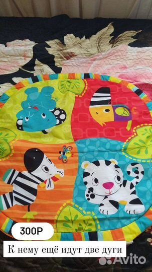 Развивающий коврик