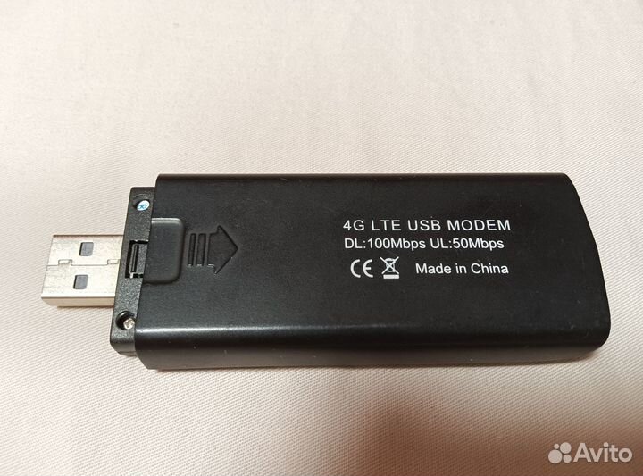 Usb модем 4g