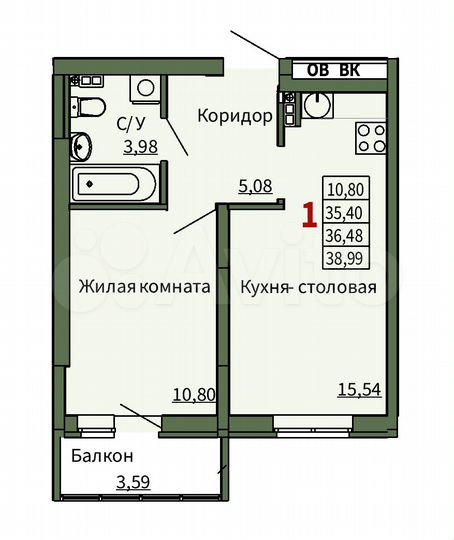 1-к. квартира, 36,5 м², 4/5 эт.