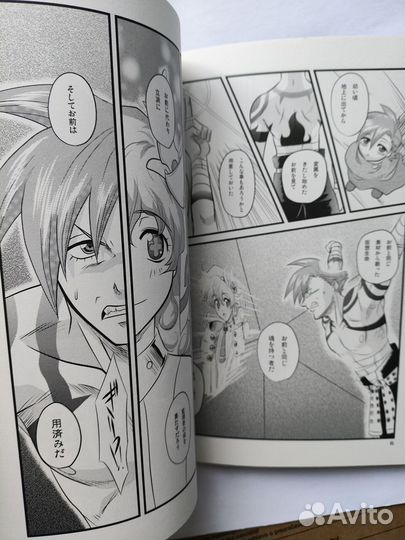 3 Гуррен Лаганн книги-манги на доставке