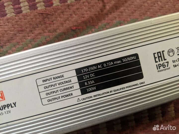 Блок питания (AC-DC) 12V 100W