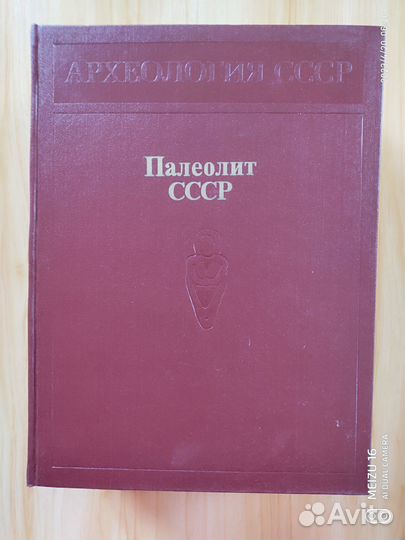 Книги из серии 