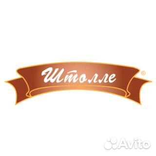 Подсобный рабочий