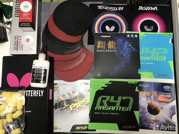 Инвентарь и экипировка для настольного тенниса