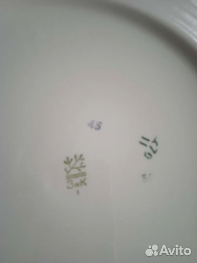 Блюдо зик 35см