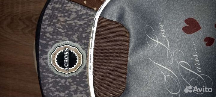 Школьный рюкзак