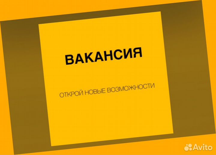 Кладовщик без опыта Еженедельные выплаты Одежда