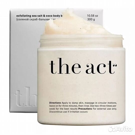 The act скраб запечатанный новый