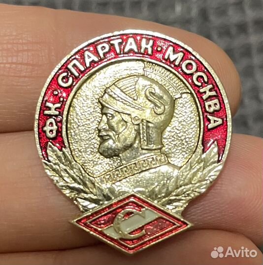 Футбольный клуб Спартак Москва