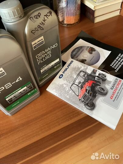 Квадроцикл Polaris Ranger XP 800 EFI