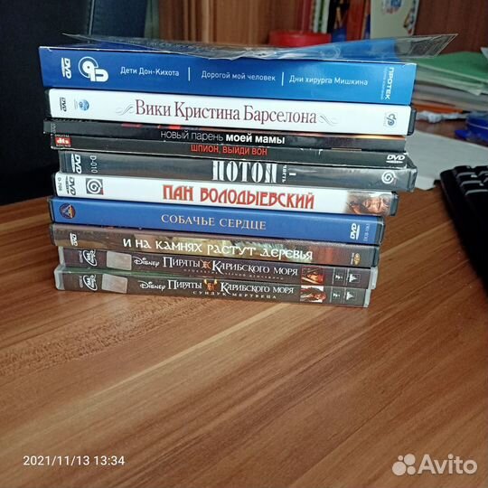 Фильмы художественные на dvd-дисках