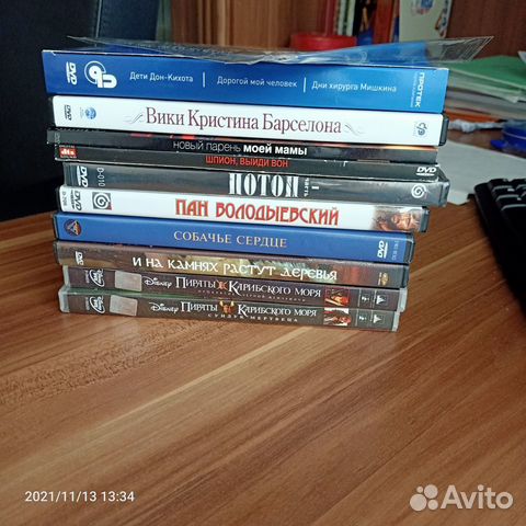 Фильмы художественные на dvd-дисках